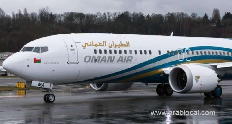 notice-on-further-reducing-passenger-flights-due-to-coronavirus-outbreak_kuwait
