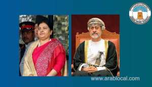 his-majesty-receives-thanks-cable-from-president-of-nepal_kuwait