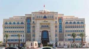 distance-learning-offers-for-students-from-ministry_kuwait