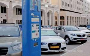 pay-for-parking-online-from-november-1_kuwait