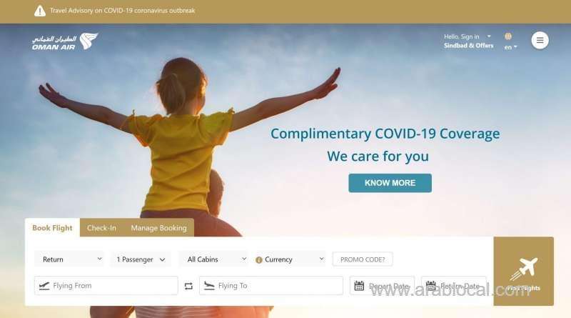 oman-air-revamps-website_kuwait