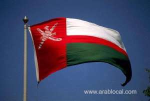 upon-hm-directives,-oman-secures-release-of-american-citizens-held-in-yemen_kuwait