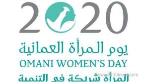 nation-celebrates-achievements-of-women_kuwait