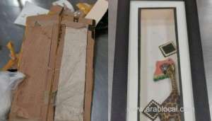 oman-customs-foils-drug-smuggling-attempt_kuwait