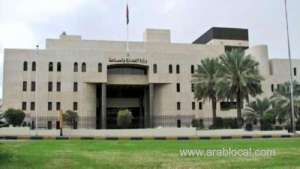judicial-powers-granted-to-officers-protecting-against-monopoly-in-oman_kuwait