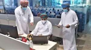 6th-national-cybersecurity-drill-kicks-off_kuwait