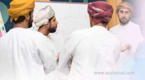 meeting-discusses-omanisation-of-leadership-positions-in-govt-firms_kuwait