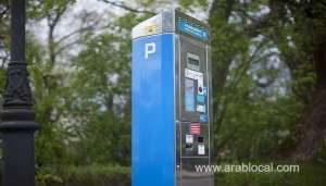 parking-metres-at-some-parts-of-muscat-to-be-removed_kuwait