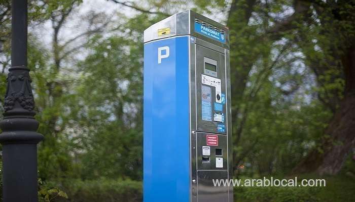 e-reservations-for-parking-to-be-activated-from-1st-november_kuwait