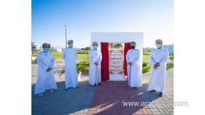 new-15,000-sq-m-park-inaugurated_kuwait