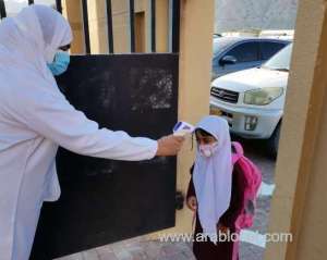 nursing-staff-present-as-schools-reopen-in-musandam_kuwait