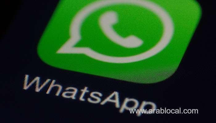 twitter-users-in-oman-ask-for-action-against-whatsapp-hacking-attempts_kuwait