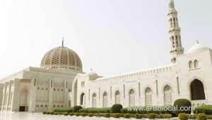 ministry-of-awqaf-and-religious-affairs-issues-clarification-about-mosque-re-openings_kuwait