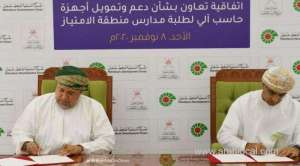ministry-of-education-signed-a-cooperation-agreement-with-pdo-to-provide-pcs-to-students_kuwait