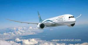oman-air-issues-statement-on-covid-19-health-coverage_kuwait