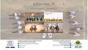 oman-releases-new-postage-stamp-titled-'horse-and-camel-ardhah'_kuwait