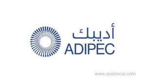 petroleum-development-oman-secures-double-win-at-adipec-2020-awards_kuwait