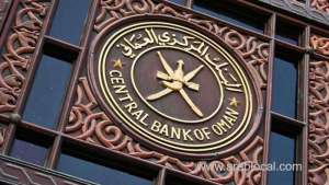 cbo-issues-treasury-bills-worth-omr48-million_kuwait