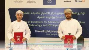 ministry-of-finance-signs-agreement-to-establish-centre-to-facilitate-5g,-iot_kuwait