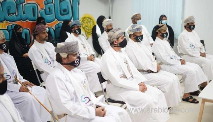oman-debate-centre-inaugurated-on-sunday_kuwait