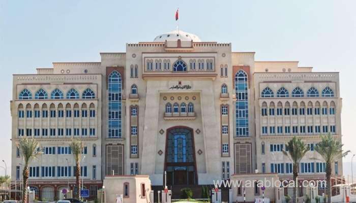 ministry-of-education-slams-rumours-about-its-electronic-system_kuwait