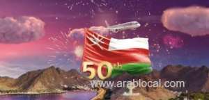 qatar-airways-celebrates-oman’s-50th-national-day-with-special-offers_kuwait