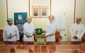 drc,-nakheel-oman-ink-investment-pacts_kuwait