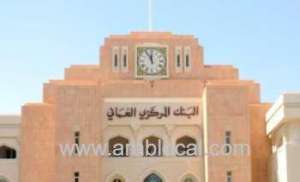 cash-held-by-public-in-september-2020-crosses-over-omr-1-billion_kuwait