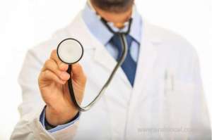 al-nahdha-hospital-changes-its-visiting-hours_kuwait