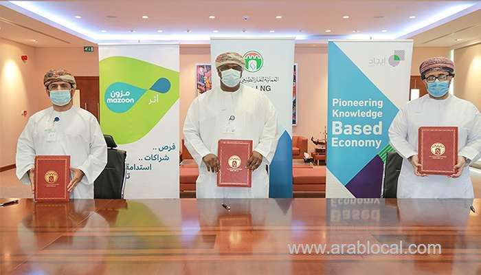 first-of-its-kind-biogas-to-power-technology-to-come-in-oman_kuwait