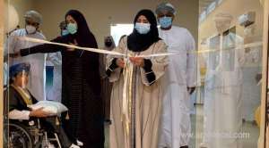 ministry-of-social-development-opens-aquatic-therapy-unit-for-people-with-disability_kuwait