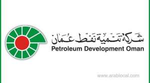 pdo-to-create-600-job-opportunities-for-omanis-over-next-four-years_kuwait