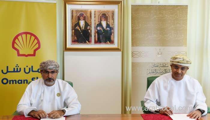 agreement-signed-to-install-solar-power-in-three-schools_kuwait
