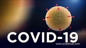 moh-109-patients-recovered-from-coronavirus_kuwait