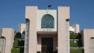 two-departments-in-muscat-to-shift-to-ministry-offices_kuwait