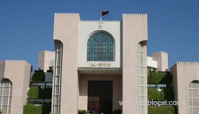 two-departments-in-muscat-to-shift-to-ministry-offices_kuwait