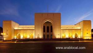 national-and-armed-forces-museums-in-oman-to-open-doors-to-public_kuwait