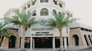 occi-welcomes-grace-period-to-change-work-status-of-expat-staff_kuwait