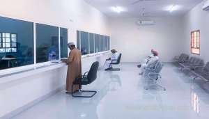 real-estate-registry-section-to-be-opened-soon-in-oman_kuwait