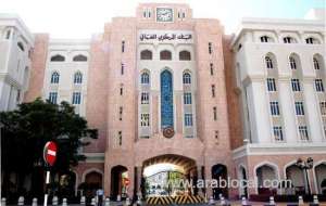 worker-remittances-in-2019-were-lowest-in-six-years_kuwait