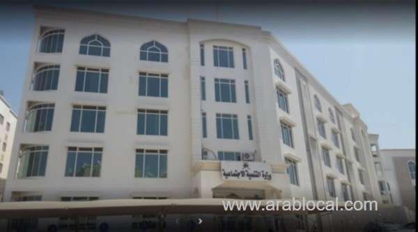services-at-auditor-service-department-temporarily-suspended_kuwait