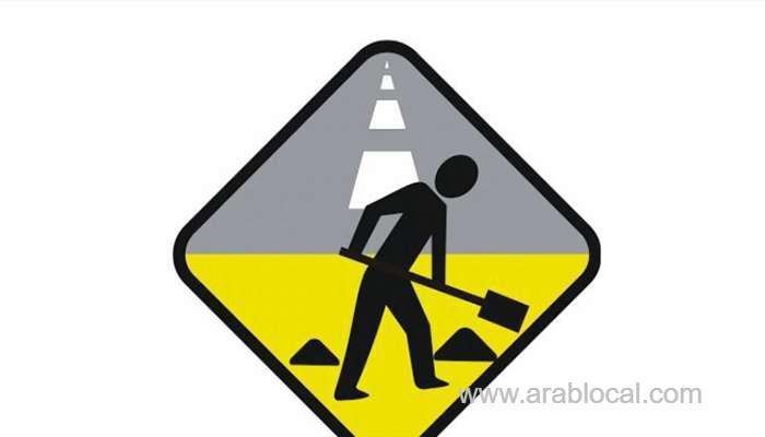 road-in-muscat-closed-for-maintenance-work_kuwait