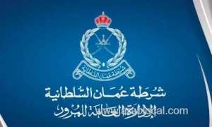 vehicle-registration-department-building-in-seeb-will-be-shut-on-sunday_kuwait