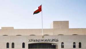 mociip's-'made-in-oman'-campaign-to-end-soon_kuwait