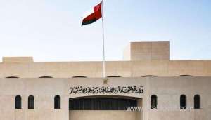 discussion-held-on-money-laundering,-financing-terrorism_kuwait