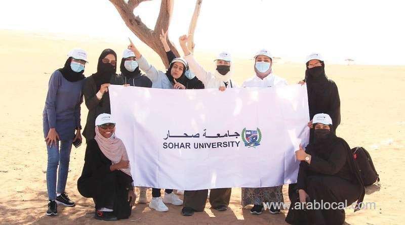 graduates-learn-job-skills_kuwait