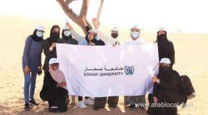 graduates-learn-job-skills_kuwait