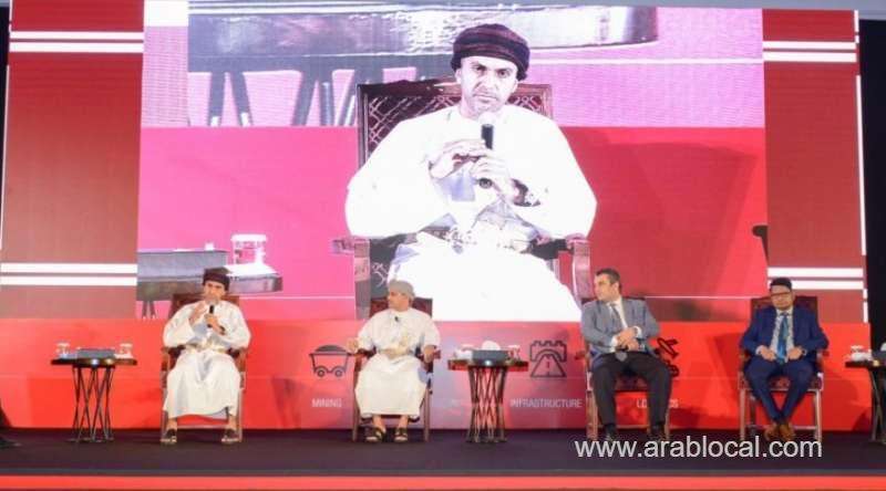 innovation,-digitalisation-to-drive-oman’s-vision-2040_kuwait