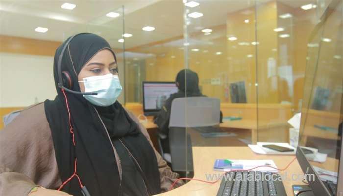 ncsi-carrying-out-opinion-poll-on-covid-19-vaccine_kuwait