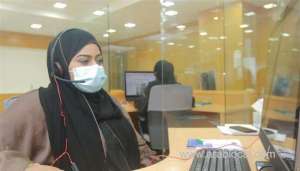 ncsi-carrying-out-opinion-poll-on-covid-19-vaccine_kuwait